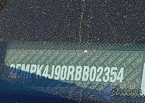 2024 Ford Edge Sel из США, поврежденный, VIN 2FMPK4J90RBB02354